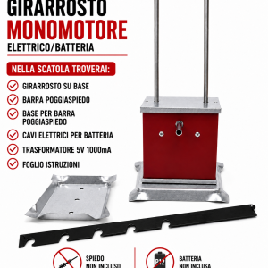 girarrosto monomotore girarrosto elettrico o a batteria