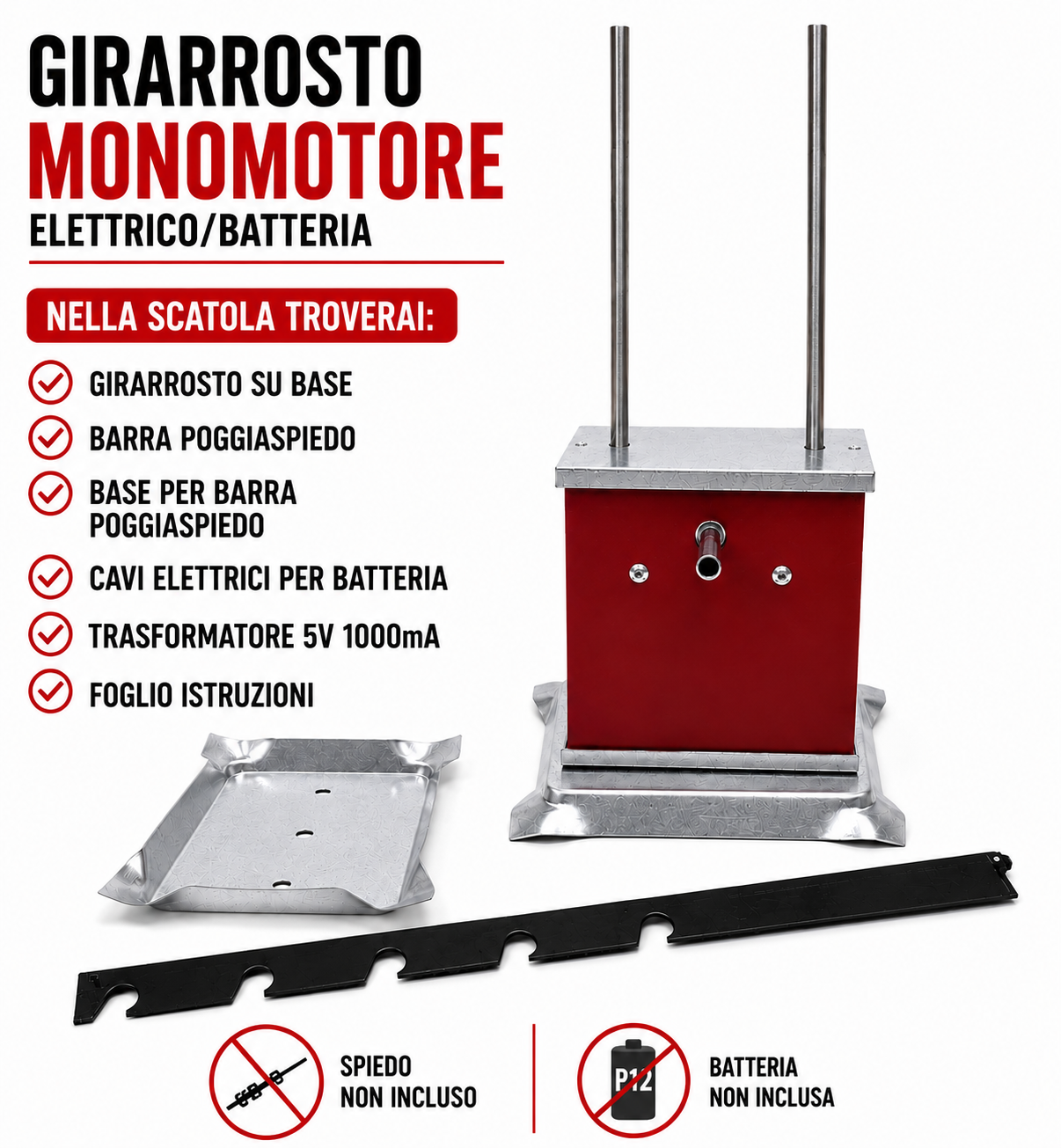 girarrosto elettrico o a batteria